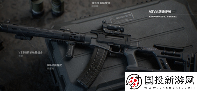 三角洲行動(dòng)新手用什么槍好