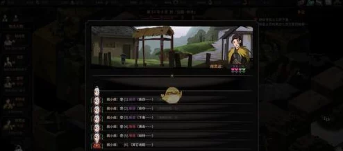 太吾紀元：頂尖策略揭秘-打造無敵陣容組合全攻略與推薦指南