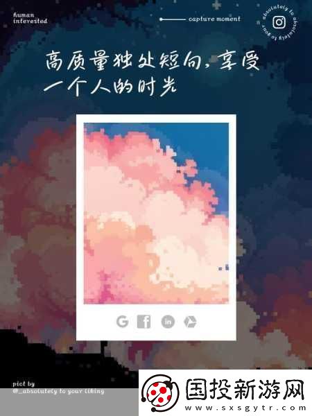 家里沒人姐姐讓我看1.獨(dú)自在家的時光