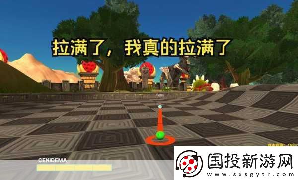 友盡高爾夫DLC震撼來襲-奧林匹斯奧德賽等你挑戰(zhàn)！