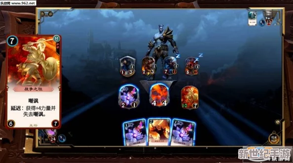 探秘秘境對(duì)決多彩卡組