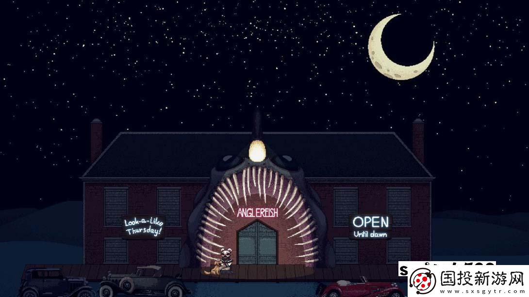 【美版】鮟鱇魚