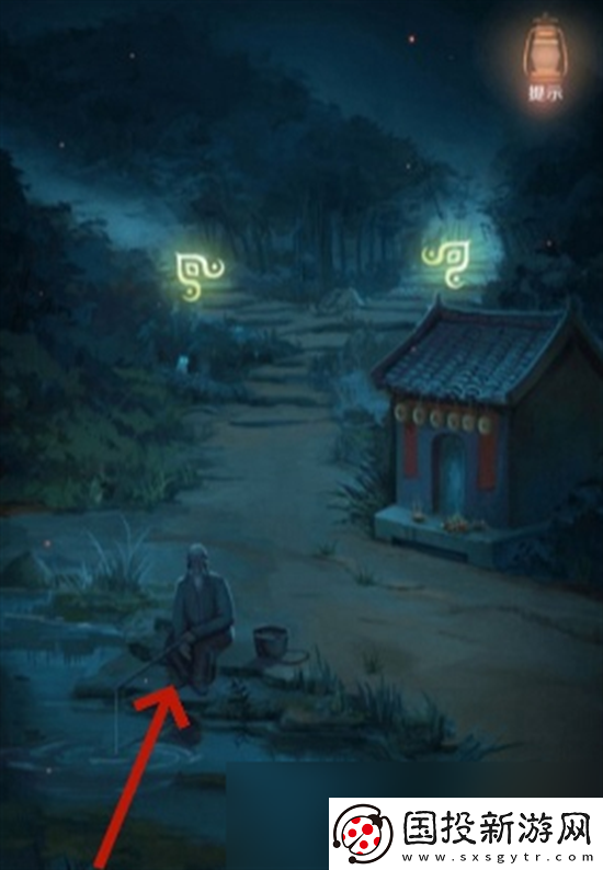 隱秘的怪談貓女之夏1