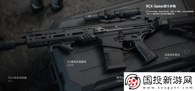 三角洲行動(dòng)新手用什么槍好