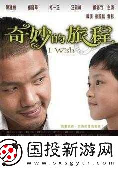 睡醒發(fā)現(xiàn)c1v1HHH