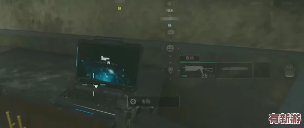 三角洲隱秘行動(dòng)