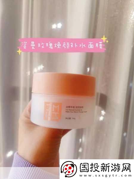 一個(gè)在上吃