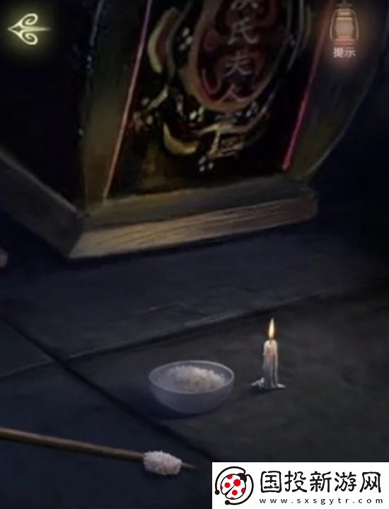 隱秘的怪談貓女之夏1