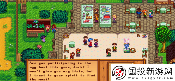 星露谷物語銀河之魂怎么獲得：戰(zhàn)斗策略全解析-助你輕松取勝