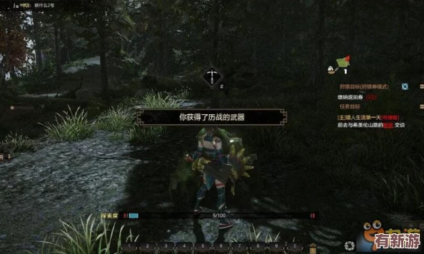 七日奇境探索：揭秘世界盡頭-高效捕獲神秘凝視黑貓全攻略指南