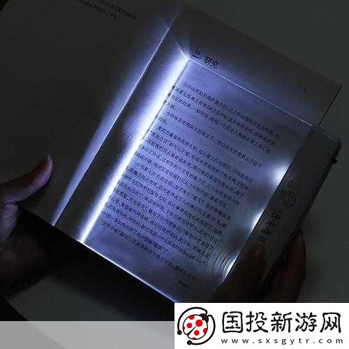 我不是豬頭天黑了室友要看書請(qǐng)點(diǎn)亮燈泡-1.-夜間學(xué)習(xí)必備：讓室友在黑暗中讀書的燈光方案