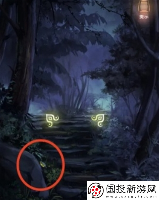 隱秘的怪談貓女之夏1