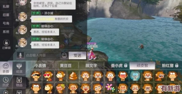 探索完美世界手游職業(yè)版圖