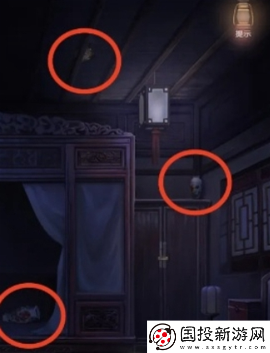 隱秘的怪談貓女之夏1