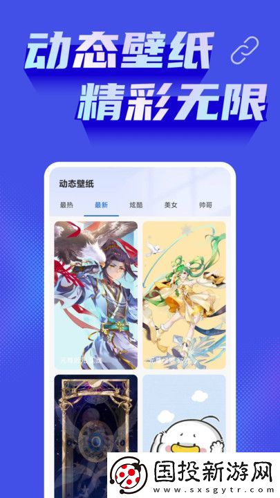 免費(fèi)手機(jī)投屏神器