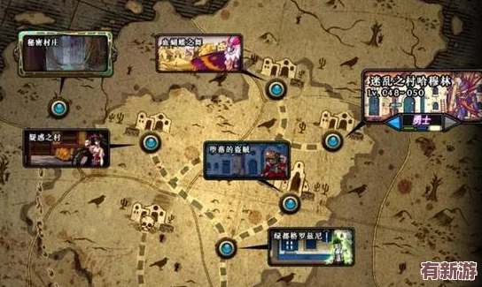 地下城與勇士中上衣掉落熱點(diǎn)地圖揭秘：高爆率區(qū)域探索指南-助力角色裝扮升級！