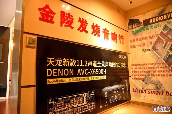 重塑金陵盛景-引領天龍新區(qū)繁榮浪潮：獨家前瞻重組合區(qū)創(chuàng)新玩法亮點