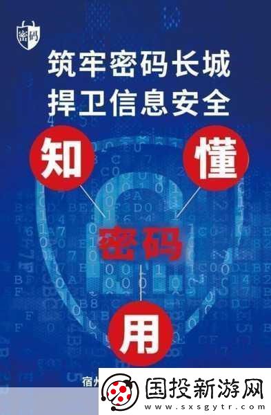 滿18點(diǎn)此安全轉(zhuǎn)入2023-1.-滿18歲安全轉(zhuǎn)入2023：新生活的開(kāi)始