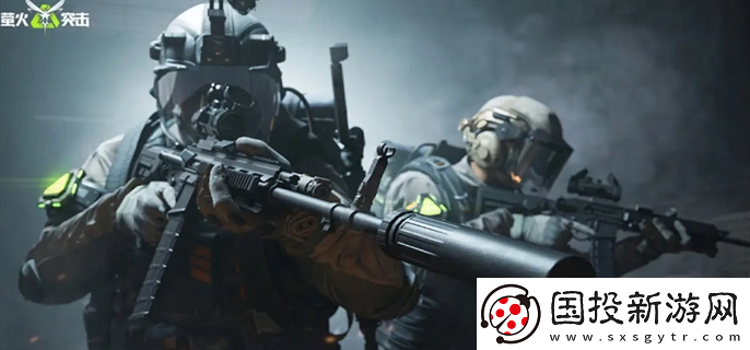 螢火突擊怎么邀請好友組隊：資源管理-輕松贏得優(yōu)勢