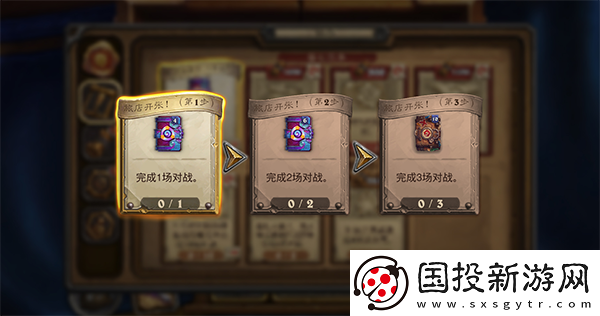 爐石傳說(shuō)手游安卓版
