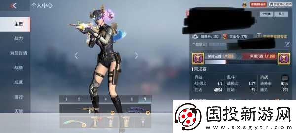 手游穿越火線激光劍-引領(lǐng)未來戰(zhàn)斗新潮流