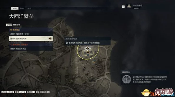 探尋王者榮耀神秘之境