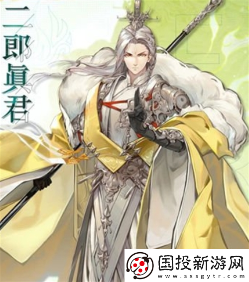 西游筆繪西行職業(yè)怎么選