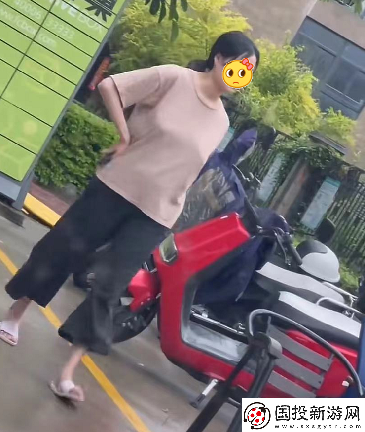 真空下樓取快遞被封禁原因：為何如此操作遭封禁