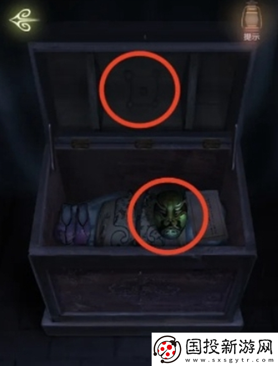 隱秘的怪談貓女之夏1