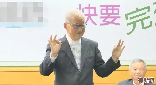 2024年獨(dú)家揭秘