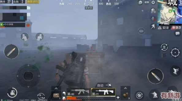 三角洲精英必備