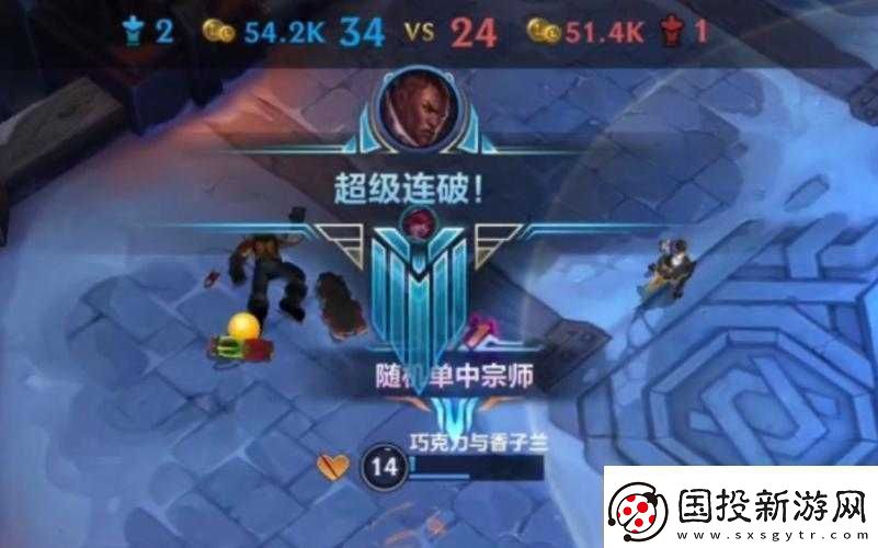 lol-六殺獲取攻略-用實力證明自己的高超技術(shù)水平之路