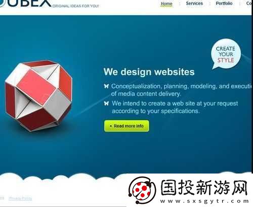 flash中心：1.探索Flash技術(shù)在現(xiàn)代頁設(shè)計中的應用與創(chuàng)新