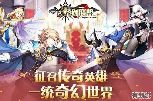 2024命運(yùn)守護(hù)戰(zhàn)歌公測盛宴：獨(dú)家首發(fā)兌換碼全集-解鎖專屬福利與冒險新篇章！