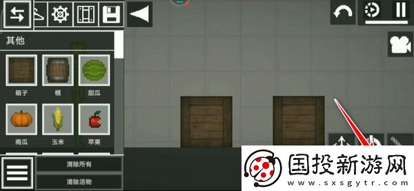 甜瓜游樂(lè)場(chǎng)正版