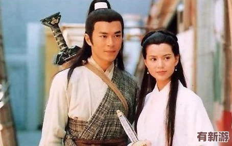 神雕俠侶2手游獨(dú)家探秘