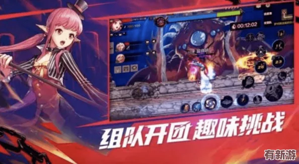 地下城與勇士輕松玩轉(zhuǎn)：探索無需過度肝度的理想職業(yè)選擇