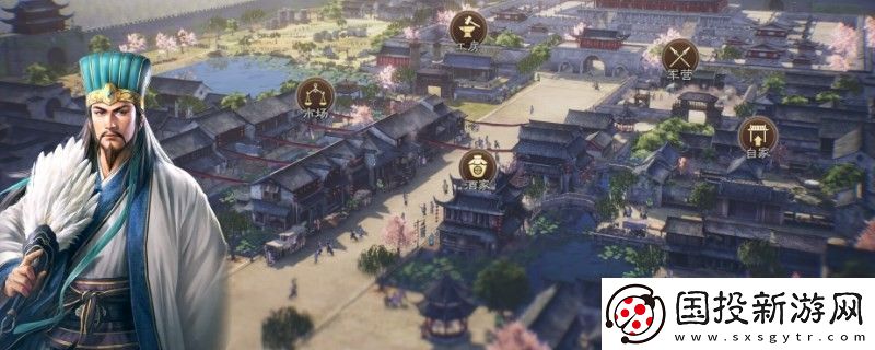 三國(guó)志8重制版怎么增加金錢(qián)