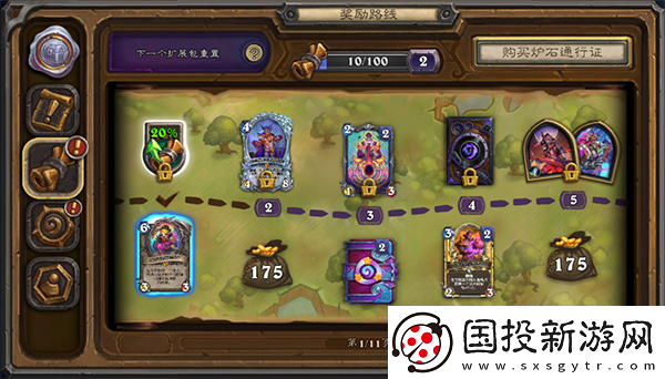 爐石傳說(shuō)手游安卓版