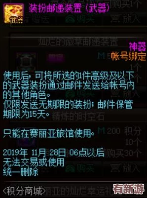 獨(dú)家揭秘：我的世界中珍稀寶藏魔咒的高效搜尋與獲取策略全指南