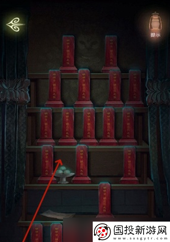 隱秘的怪談貓女之夏1