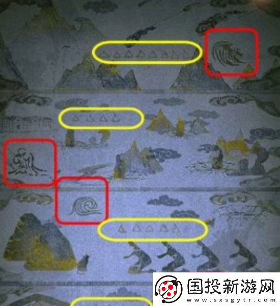 隱秘的怪談貓女之夏1