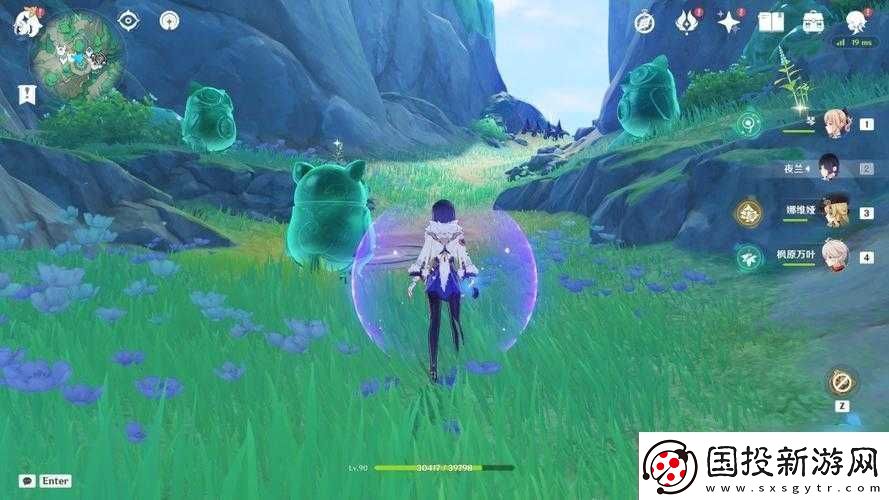 原神沙中花隱藏成就攻略：解鎖秘密成就-探尋沙域花的秘密之旅