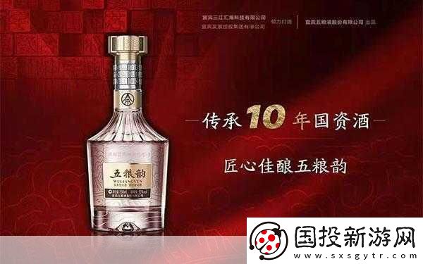 久產(chǎn)久精國(guó)酒產(chǎn)品