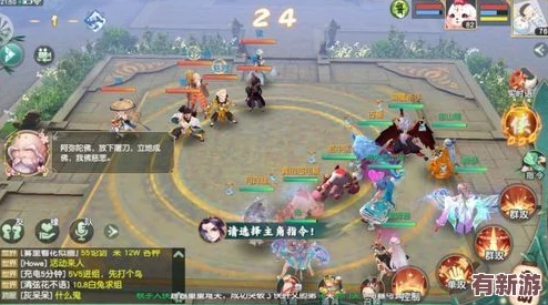 神雕俠侶2手游丐幫高手進階：策略布局-解鎖十絕陣完美通關秘籍