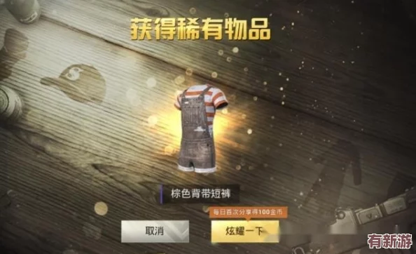 三角洲精英必備：CAR15終極性能提升改裝指南-解鎖戰(zhàn)場最強火力配置方案