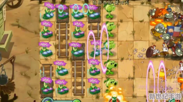 創(chuàng)意園藝戰(zhàn)僵新紀(jì)元