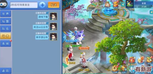 2024劍與魔龍公測慶典：獨家兌換碼大放送-海量福利集結搶鮮體驗！