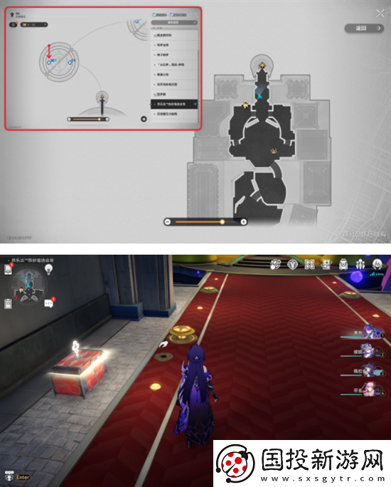 崩壞星穹鐵道2.2版本唱片在哪里