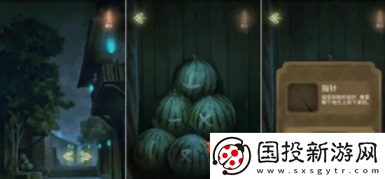 隱秘的怪談貓女之夏1